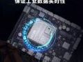 a(chn)CPU@x@