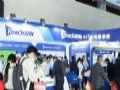 InfoComm2025JȡAIƷŮ